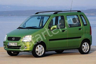 Ремонт стартера Opel Agila A, Купить стартер Opel Agila A